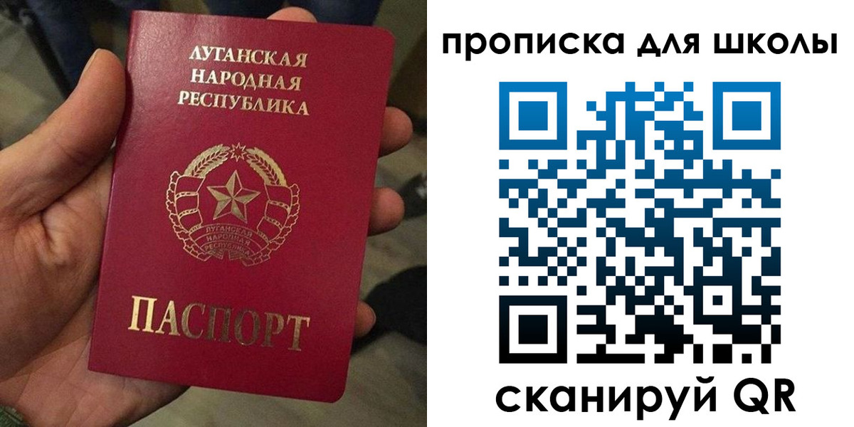 временная регистрация законно в Ненецком АО